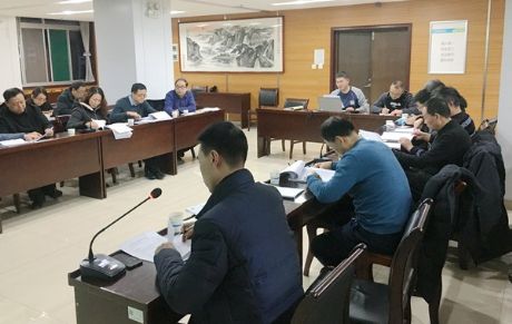 ��Ժ�ٰ�2020����¼���������Ŀ�����